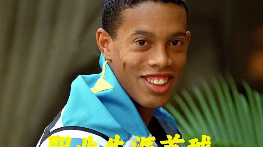 即便VAR